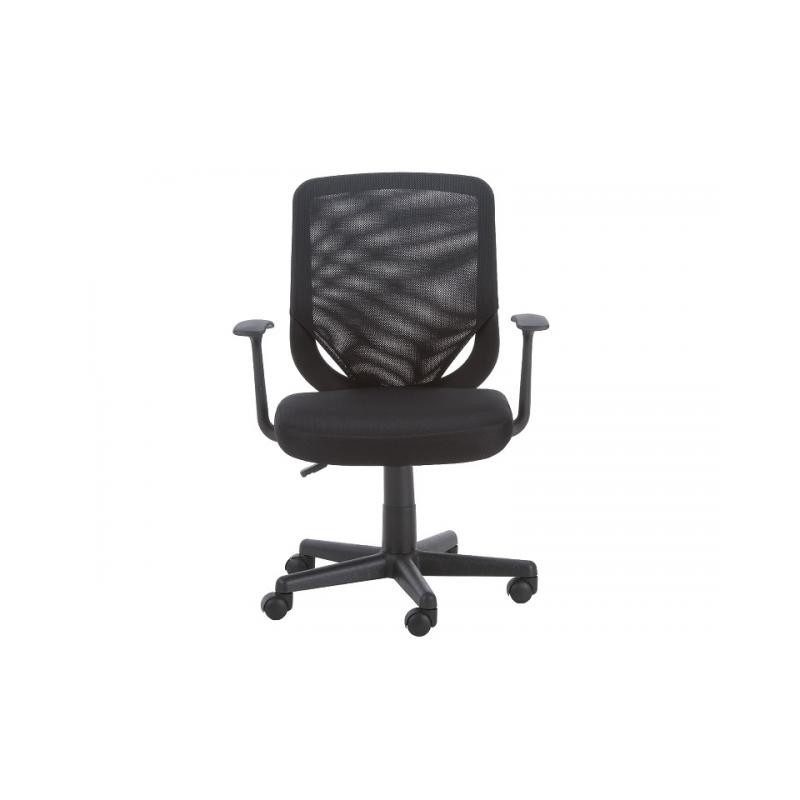 Silla de Oficina  Operativa Pamplona  Officinca